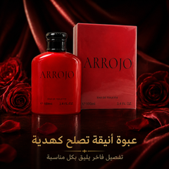 عطر بديل فاخر مستوحى من Gucci Rush- ARROJO Eau de Toilett – 100ml - CAS-20260610-032421-833