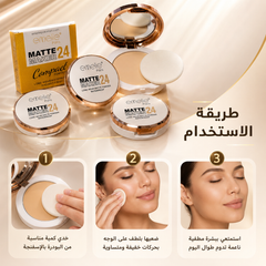 بودرة مضغوطة إميلي مات ميكر 24 ساعة مقاومة للماء - Emelie Paris Matte Maker 24 CAS-20260610-031206-895