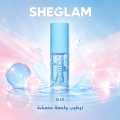 مرطب شفاه جيل شي جلام وتلميع SHEGLAM Jelly Wow Hydrating Lip Oil - CAS-20260610-030656-661