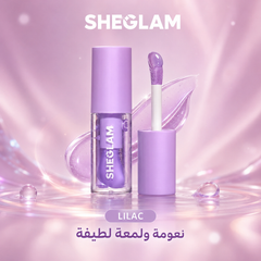 مرطب شفاه جيل شي جلام وتلميع SHEGLAM Jelly Wow Hydrating Lip Oil - CAS-20260610-030656-661