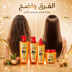 روتين كامل للعناية بالشعر بزيت الأرغان من ديسار- 4 قطع - شامبو بلسم بخاخ وماسك - CAS-20260614-225734-241