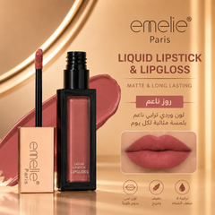 إيملي باريس جلوس سائل مطفي وثابت للشفاه - Liquid Lipstick & Lipgloss CAS-20260610-025959-829
