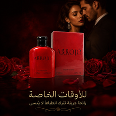 عطر بديل فاخر مستوحى من Gucci Rush- ARROJO Eau de Toilett – 100ml - CAS-20260610-032421-833