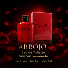 عطر بديل فاخر مستوحى من Gucci Rush- ARROJO Eau de Toilett – 100ml - CAS-20260610-032421-833