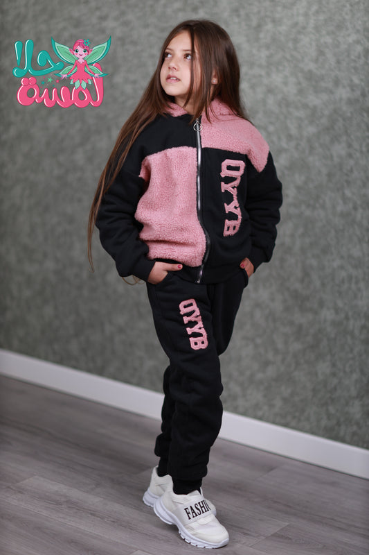 HBC040924-5 طقم بناتي شتوي تقيل مبطن فرو قطعتين ( جكيت + بنطلون)