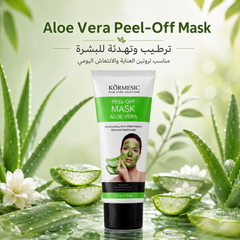 قناع تقشير مغذي للوجه عنايو وتنظيف عميق للبشرة - Kormesic Peel-Off Mask 60g - CAS-20260614-215835-648