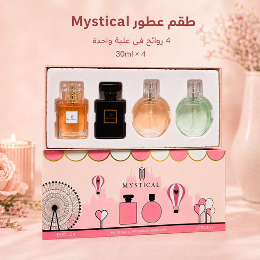 طقم عطور مِستيكال النسائي Mystical 4 قطع 30 مل - MUNSH-20260609-193951-794