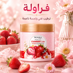 زبدة الجسم الأصلية ريكة فواحة ترندات من BIOAQUA بنكهات متعددة - CAS-20260609-134621-112