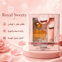 طقم عطر ولوشن V.V.LOVE للنساء ب 3 روائح فاخرة - MUNSH-20260610-002649-873