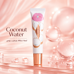 زيت شفاه شارلوت تلبوري Juicy Lips بلمعة زجاجية وترطيب عميق – متوفر بـ 6 درجات - CAS-20260609-225113-867