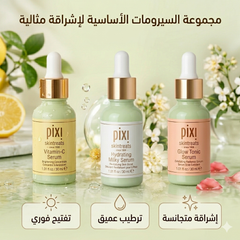 سيرومات Pixi الأصلية تغذية ونضارة، بشرة رطبة وناعمة دللي بشرتك  Cas320526-31