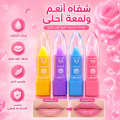 مرطب شفاه سحري جل ألوفيرا بلون زهر طبيعي - Aloe Vera 99% Magic Lip Stick CAS-20260614-222159-816