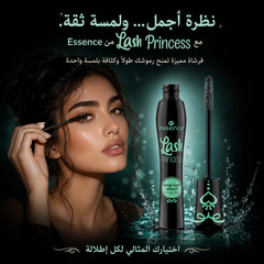 ماسكارا  لإطالة وتكثيف الرموش إيسنس لاش برينسيس - Essence Lash Princess False Lash Effect –   CAS-20260610-025857-575