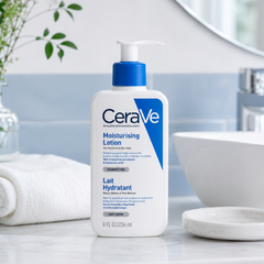 مرطب سيرافي للوجه والجسم ترطيب عميق للبشرة الجافة والجافة جدا حجم 236ml (CeraVe Moisturising Lotion) Casb200526-1