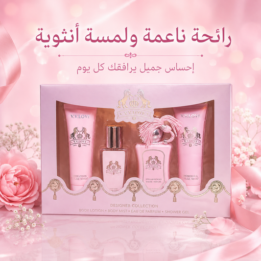 طقم عناية وتعطير V.V.LOVE Royal Pink – مجموعة لوشن وبودي ميست وعطر وشاور MUNSH-20260609-194244-846