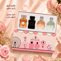 طقم عطور مِستيكال النسائي Mystical 4 قطع 30 مل - MUNSH-20260609-193951-794