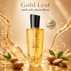 سيروم زيت الشعر مونلايت كريستال - Know Kiss Paris Moonlight Quartz – 60ml CAS-20260614-221428-991