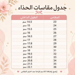 WDY260924-3 صندل بناتي مزين بالدانتيل والستراس واللولو