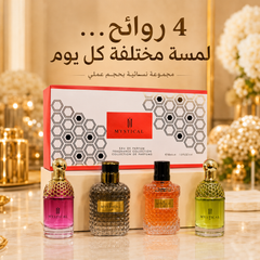 مجموعة عطور للهدايا MYSTICAL 4 قطع  نسائي- MUNSH-20260609-194102-273