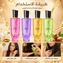 سيروم زيت الشعر مونلايت كريستال - Know Kiss Paris Moonlight Quartz – 60ml CAS-20260614-221428-991