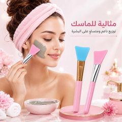 فرشاة سيليكون لتوزيع الماسكات والكريمات Silicone Makeup Brush - CAS-20260610-025239-526