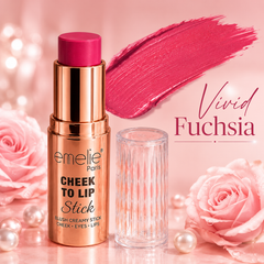 إميلي ستيك متعدد الاستخدام للخدود والشفاه - Emelie Paris Cheek To Lip – لون طبيعي وثبات طويل CAS-20260610-030944-182