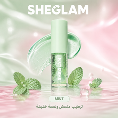 مرطب شفاه جيل شي جلام وتلميع SHEGLAM Jelly Wow Hydrating Lip Oil - CAS-20260610-030656-661