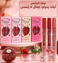 مجموعة جلوس فراولة ثابتة Color Castle Lipgloss Sweet Strawberry Love  Cos090526-13