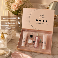مجموعة هدايا أيلا ذا سيكرت جاردن   طقم عطر وعناية نسائي AILA The Secret Garden Gift Set – 5 قطع  - MUNSH-20260609-192848-824