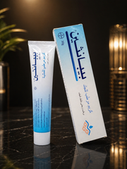 كريم بيبانثين المرطب – ترطيب عميق وتهدئة للبشرة الأول عالمياً Cos-010526-10