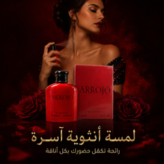عطر بديل فاخر مستوحى من Gucci Rush- ARROJO Eau de Toilett  – 100ml - CAS-20260610-032421-833