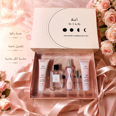 مجموعة هدايا أيلا ذا سيكرت جاردن   طقم عطر وعناية نسائي AILA The Secret Garden Gift Set – 5 قطع  - MUNSH-20260609-192848-824