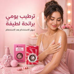 لوشن معطر للجسم برائحة بودرة الأطفال وحلوى الكاندي بروائح فواحة - CAS-20260609-225606-754