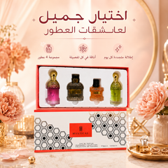 مجموعة عطور للهدايا MYSTICAL 4 قطع  نسائي- MUNSH-20260609-194102-273
