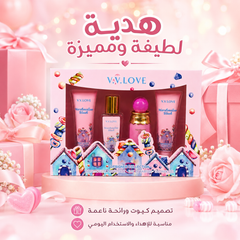 طقم هدايا وعناية وتعطير V.V.LOVE Marshmallow Blush – مجموعة مارشميلو بلَش MUNSH-20260609-194620-524